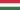 Descrizione: Descrizione: Ungheria