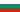Descrizione: Bulgaria